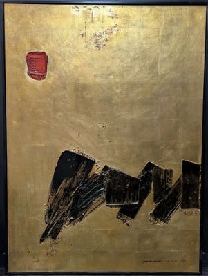 Cheng XIANG JUN (1961). Last memory III. Huile, laque et feu…