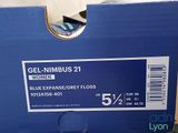 a blue box with a label on it that says gel - nimbus 21