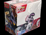 a box of pokemon trading cards on a black background