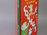 babaar le livve de ges - french children ' s book