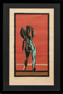 une image d'une peinture représentant une femme avec un chapeau sur la tête
