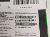 the back of a cell phone with a bar code on it