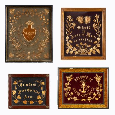 four framed plaques of different types and designs on a white background