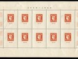 a stamp with a picture of a group of people on it