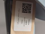 a qr code attached to the seat of a blue chair