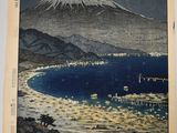 an image of a painting of a view of a mountain and a body of water