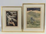 deux reproductions encadrées représentant des montagnes et des arbres, dans des cadres dorés, sur un fond blanc