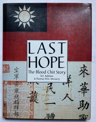la couverture du livre « Last Hope », sur laquelle figurent des caractères chinois