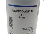 un seau de peinture monochrome noire