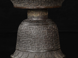 Photo 3/3 du lot