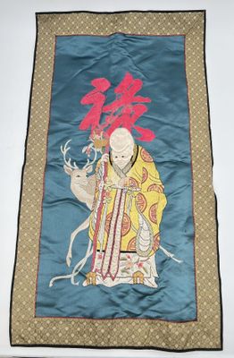an old chinese painting of a man with a deer on a blue background