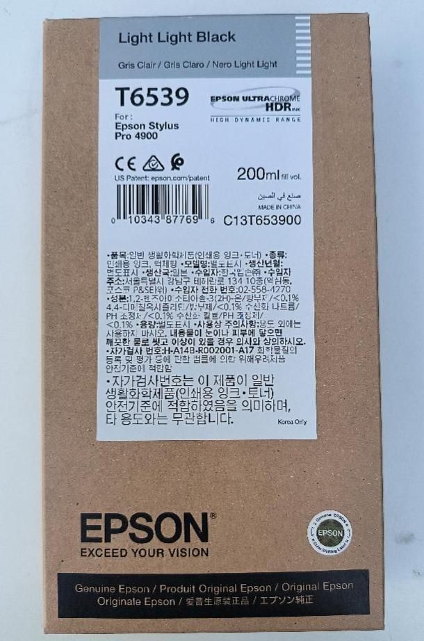 Cartouche d’encre gris clair de marque EPSON, modèle T6539, …
