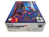 a box of nintendo 64 games on a white background