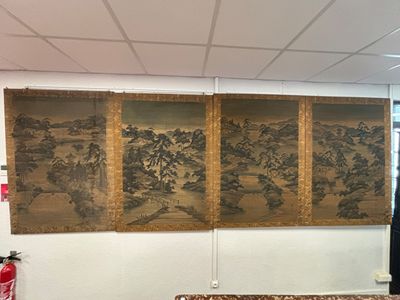JAPON Suite de quatre panneaux de tissu imprimé et bordure b…