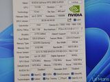 a close up of a computer screen with a lot of information on it