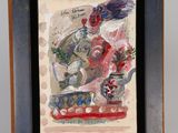 an image of a painting on an easel with a wooden frame