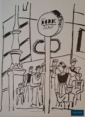 a black and white drawing of a group of people on the street
