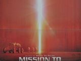 Mission vers Mars - Affiche de cinéma 27 x 40 - Style A