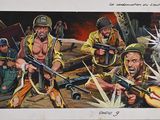 an image of a painting of a group of soldiers with guns
