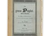 un vieux livre sur lequel figure l'image d'une croix