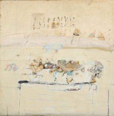 Alberto GONZALO (Né en 1950) Composition technique mixte sur…