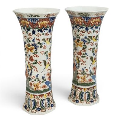 pair of chinese vases decorated with flowers and birds on a white background