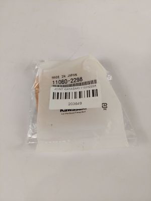 un gros plan sur un morceau de plastique portant un code-barres