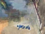 a picture of a painting on the wall of a building