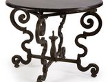 an image of a black table with a wooden top and metal legs