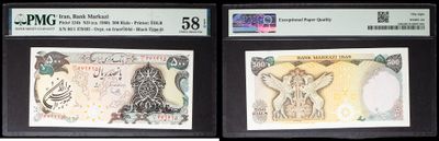 three different types of currency displayed in a display case
