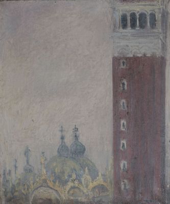 Hervé THIBAULT (né en 1944) Venise, Campanile - Photo 1