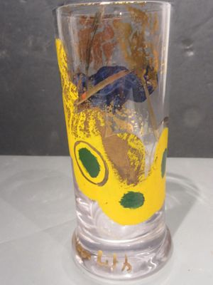 104.55 - VAN LITH, VERRE PEINT - Hauteur 16. - Photo 1