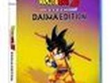 dragon ball z battle of saiku and goku battle of saiku