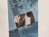 anime figurine figurine figurine figurine figurine figurine figurine anime figurine figurine figurine