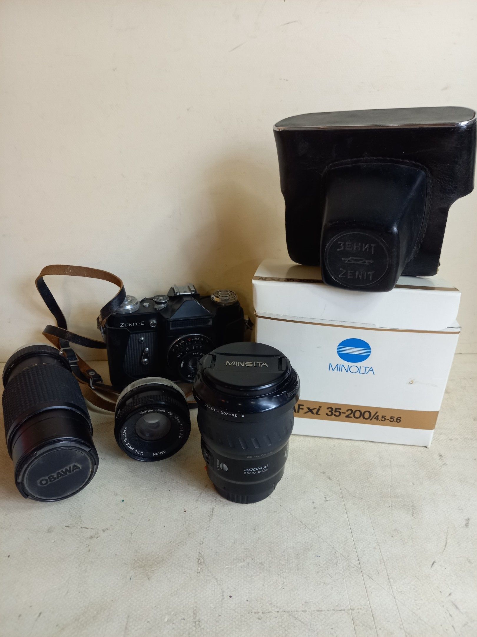 Objets d'art & Curiosités