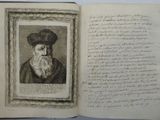 an old book with a picture of a man with a beard and a hat on it