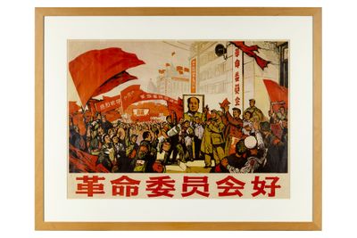 une image représentant un tableau où l'on voit un groupe de personnes avec un drapeau rouge