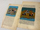 two pages of an old book with a painting on them