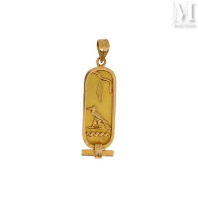 Pendentif Pendentif en or jaune 18k (750°/°°) stylisant un c… - Photo 1