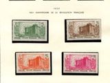 a group of stamps with different types of stamps on them