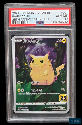 gros plan d'une carte pokemon sur fond noir