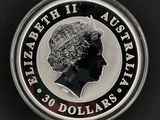 une image représentant une pièce d'argent à l'effigie de la reine Élisabeth II