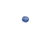 a close up of a blue sapphire stone on a white background