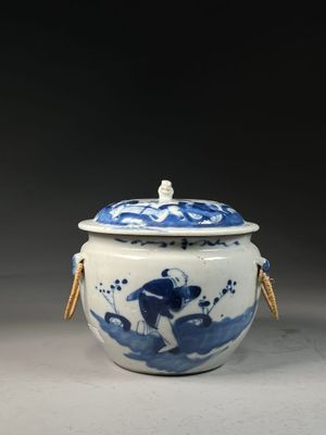 an image of a blue and white bowl with a lid