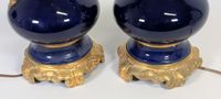 Paire d'anciennes lampes à pétrole transformées, en porcelai… (photo 5)