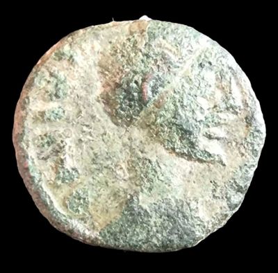 Justinien I, pentanummus (5 nummi), 527-565