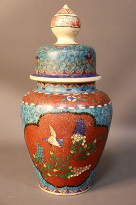 JAPON - Epoque MEIJI (1868 - 1912).