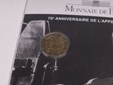 Photo 3/4 du lot
