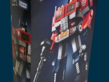 a box that has a lego transformr in it