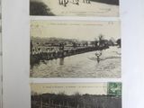 a book with pictures of people riding horses on the water